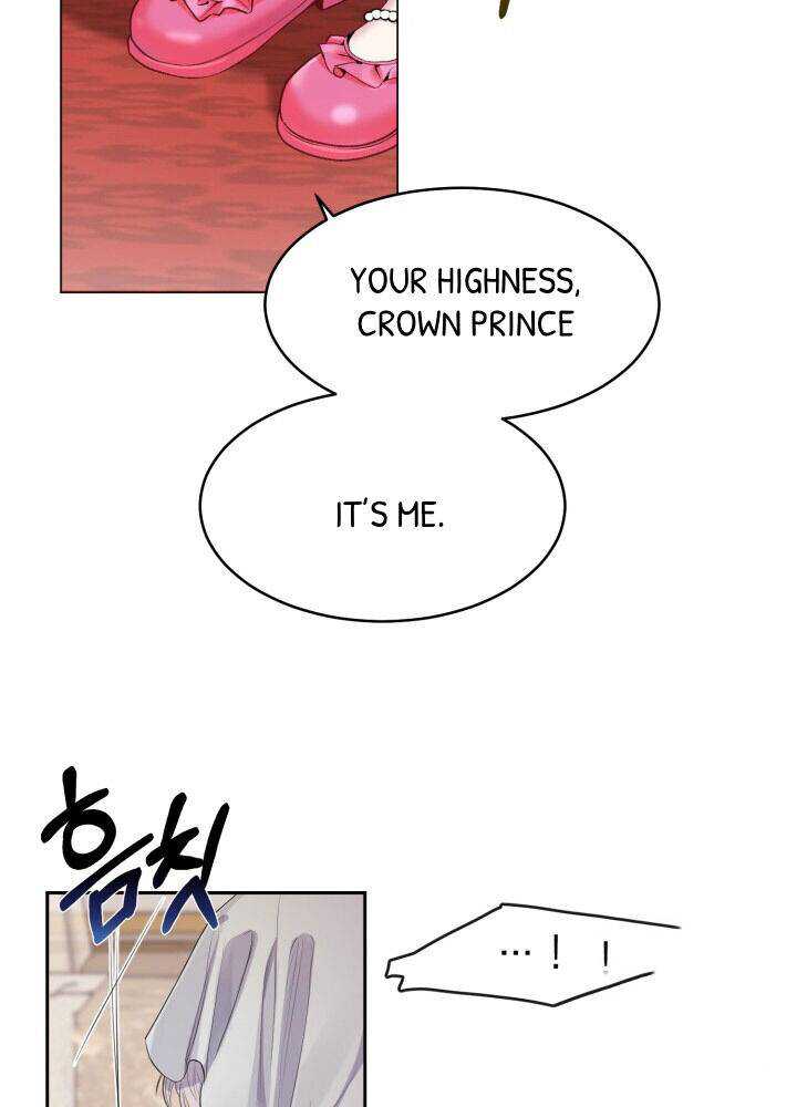 I Became The Wife Of The Monstrous Crown Prince Chapter 1 72